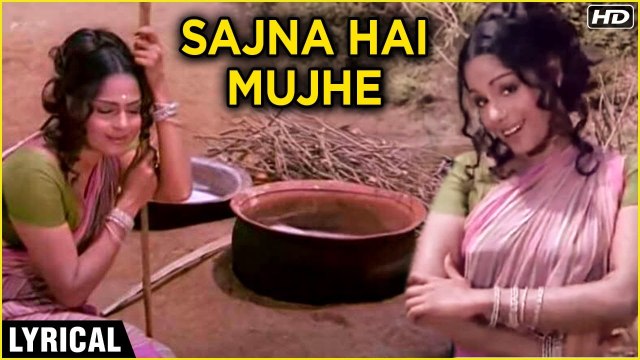 Sajna Hai Mujhe Sajna Ke Liye - Lyrical | Saudagar | Amitabh Bachchan, Nutan | Asha Bhosle Hits