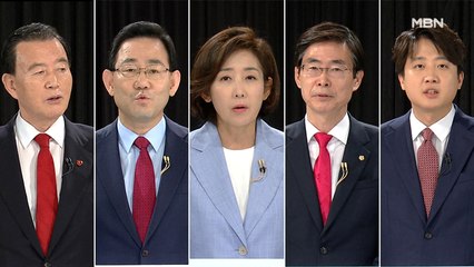 국민의힘 당원 투표율 36.1% '흥행 돌풍'…나경원 토론회 중 울먹