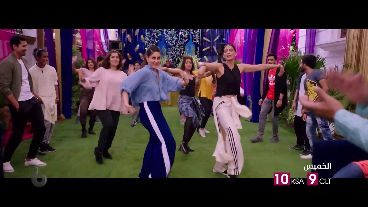 الدراما والرومانسية والتشويق يجمعون كارينا كابور مع سونام كابور في VEEREDIWEDDING