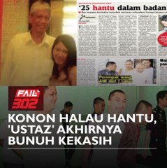 [KEMASKINI] Konon halau hantu, 'ustaz' akhirnya bunuh kekasih