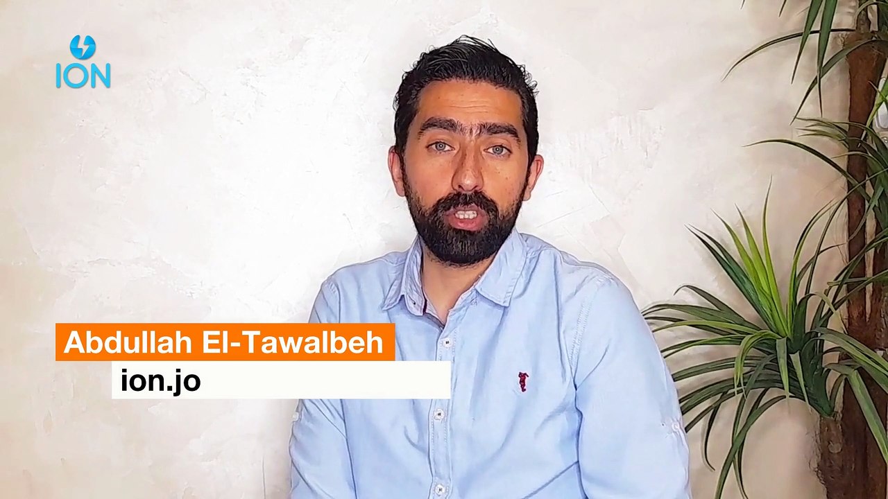VivaTech Orange: ION