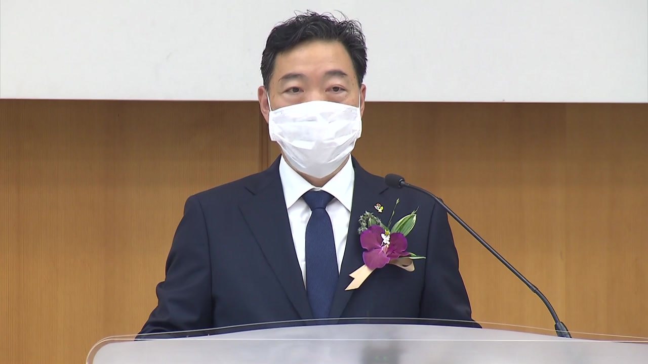 김오수 신임 검찰총장 취임..."정치 중립 방파제 될 것" / YTN