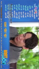 phim em trai bo duong tap 122 - Phim Viet Nam THVL1 tap 123