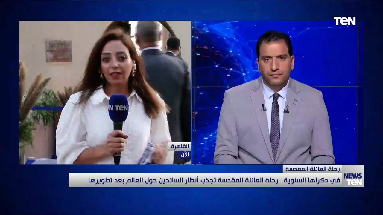 احتفالية الطائفة الأرثوذكسية لذكرى رحلة العائلة المقدسة بحضور البابا تواضروس الثاني