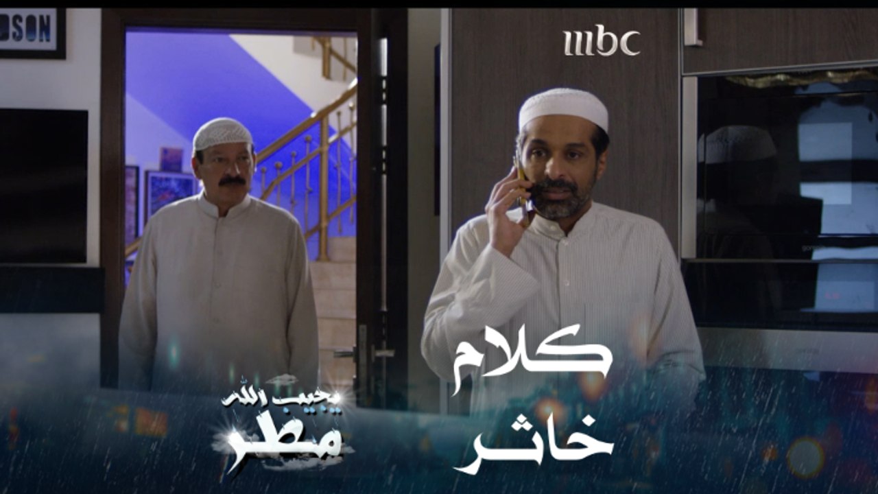 الكلام الخاثر وفضفة آخر الليل