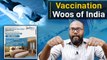 India's Crawling Vaccination Program | Luxury vaccination package Banned by Govt | One India News