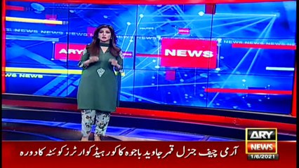 ARYNews | Bulletin | 9 PM | 1 June 2021