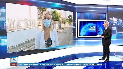 ΜΑΡΚΟΠΟΥΛΟ-ΛΗΣΤΕΙΑ-ΓΥΝΑΙΚΑ