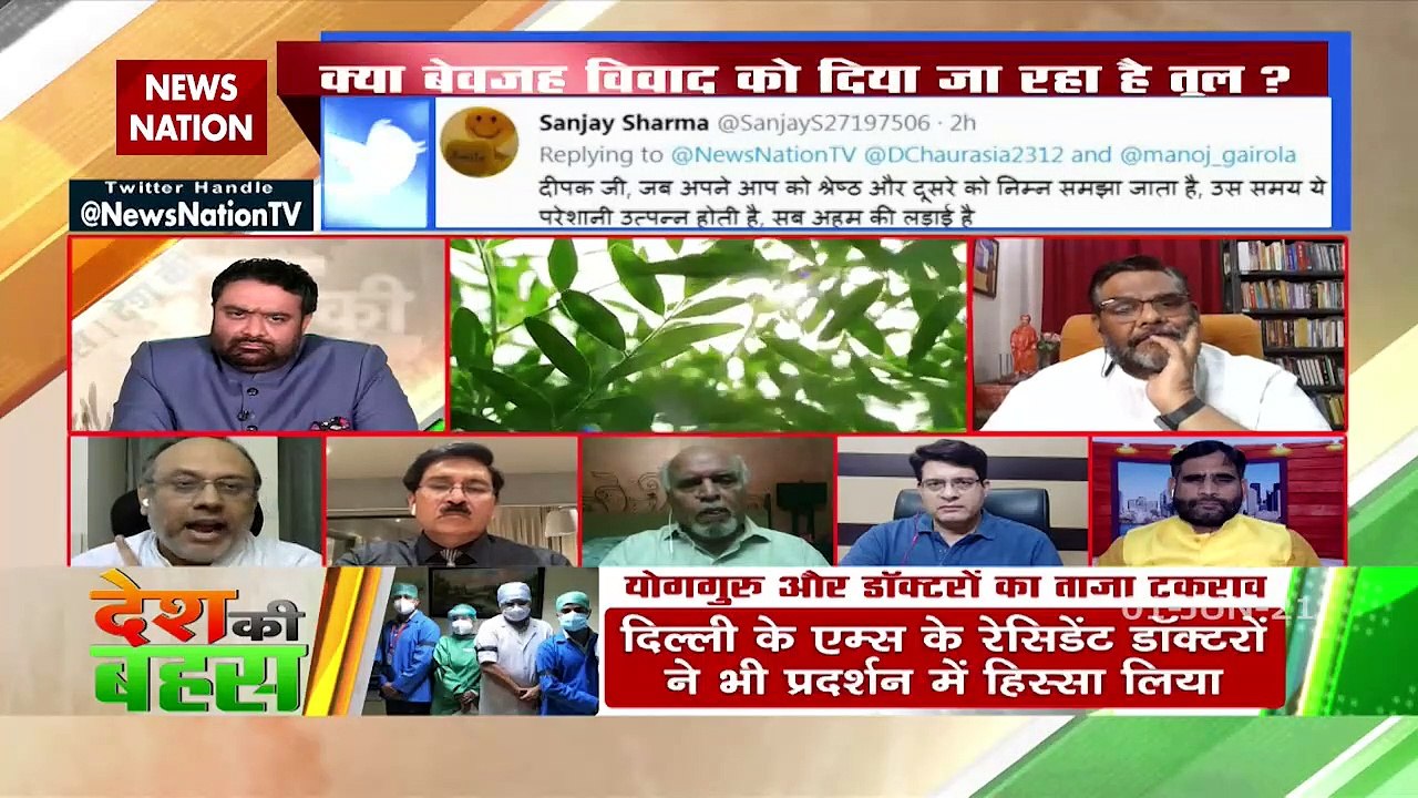 Desh Ki Bahas :  Allopathy does not need any instruction from anyone