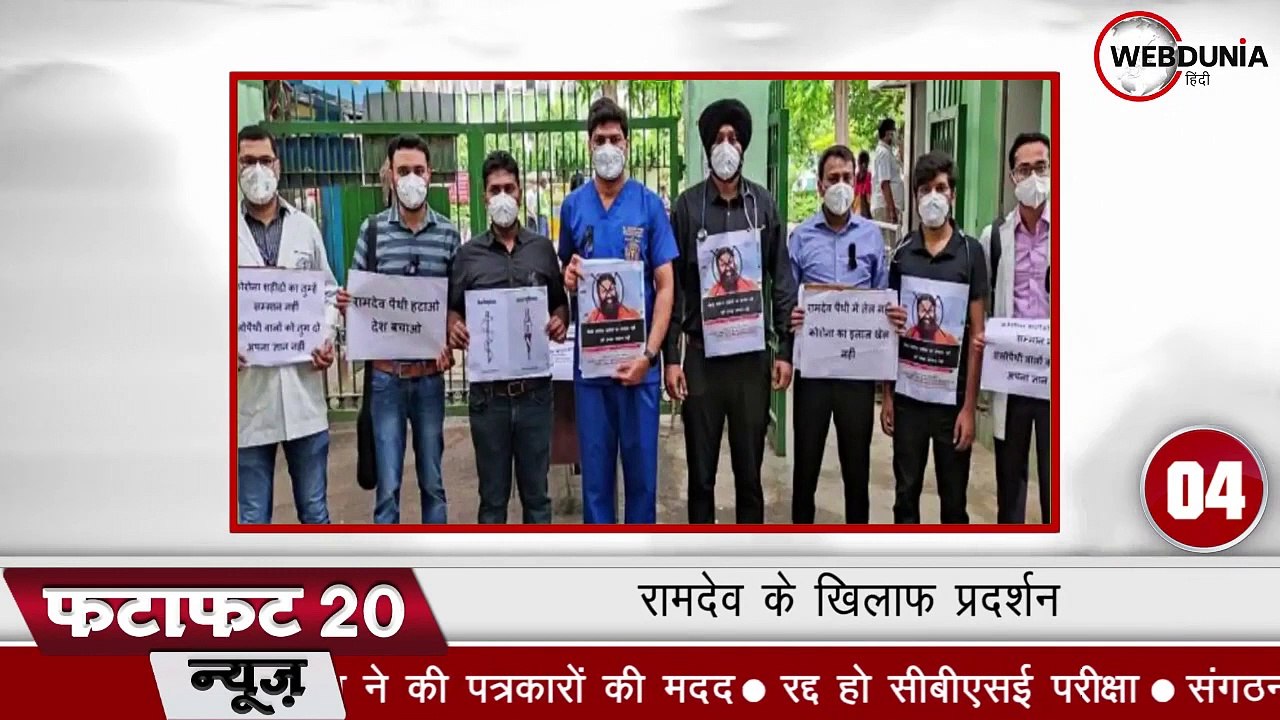 भारत में खत्म होती दिख रही है कोरोना संक्रमण की दूसरी लहर