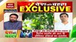 Desh Ki Bahas :  Acharya Balkrishna Exclusive in Desh Ki Bahas