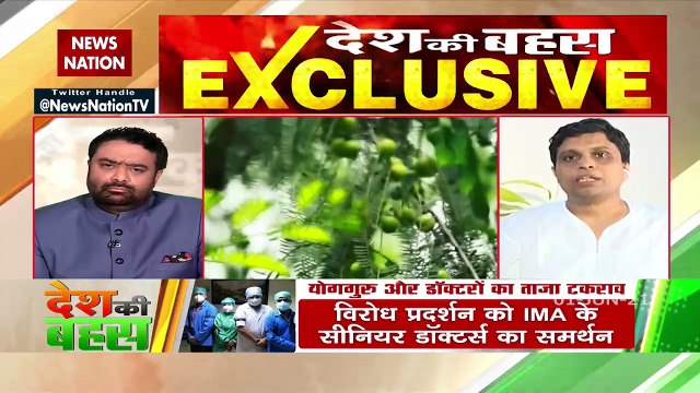 Desh Ki Bahas : Acharya Balkrishna Exclusive in Desh Ki Bahas