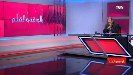 "أفضل الموت على تسليم السلطة".. شاهد التسريب الفاضح لآبي أحمد وأصبح التريند رقم 1 في إثيوبيا