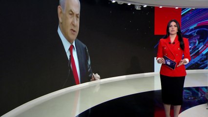 نتنياهو: التصدي لبرنامج إيران النووي خيار حتمي