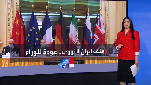 الوكالة الذرية: مخزون اليورانيوم في إيران 16 مرة من المسموح