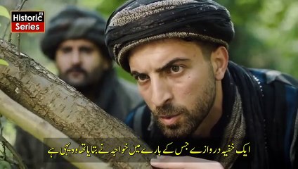 UyanisBuyukSelcuklu Episode 34 (Part-2) Urdu Subtitles by HistoricSeries