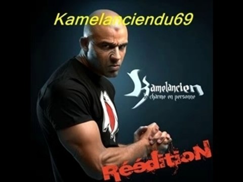 Kamelancien - L'ancien