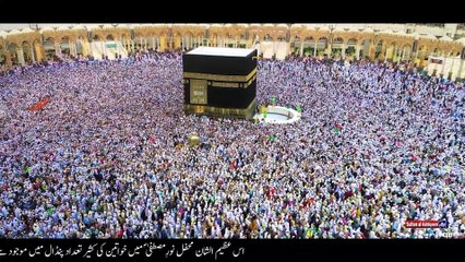 Mehfil Noor e Mustafa 30th May 2021, Sunday