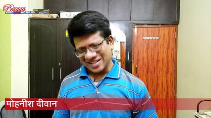 10. नवोदय विद्यालय प्रवेश परीक्षा प्रश्न पत्र 2018 सन्निहित आकृति Embedded