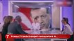 Fransız gazeteci Erdoğan'ın tartışıldığı programda yalanlarını bir bir yüzlerine vurdu