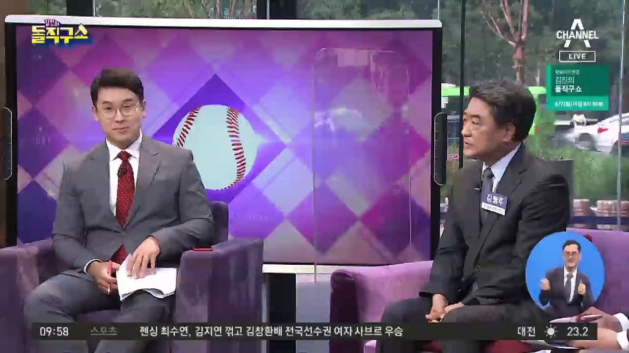 이낙연, 윤석열 직격…“숨지 말고 나와라”