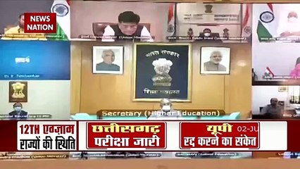 CBSE, ICSE examination has been cancelled, watch report