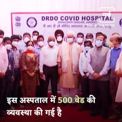 Going Extra Mile to Fight COVID-19, DRDO Sets-up COVID Facility within 20 Days in J&K