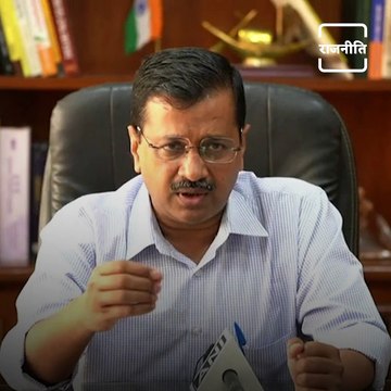 Aam Adami Party's Woman Worker Questions Arvind Kejriwal About Woman Safety in His Party After Being Harassed By The Party Counsellor