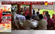 Coronavirus: మహారాష్ట్రలో థర్డ్ వేవ్ టెన్షన్