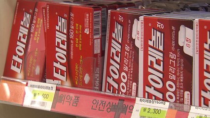 코로나19 백신 접종 확대에 편의점 타이레놀 매출 급증 / YTN