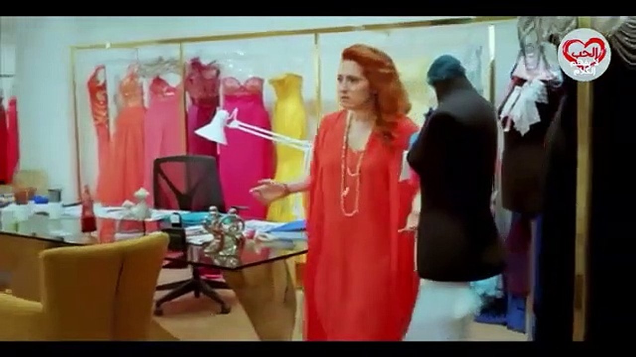 الحب لا يفهم الكلام – الحلقة 2