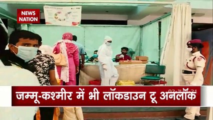 भारत के कई हिस्सों में अनलॉक प्रक्रिया शुरू