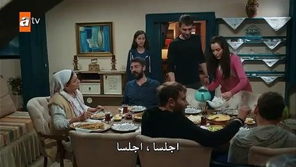 مسلسل اخبرهم ايها البحر الاسود الحلقة 17 القسم 3 مترجم للعربية