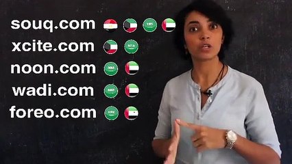 موقع يوضح حقيقة الجمعة السوداء