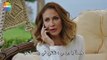 مسلسل اصدقاء جيدون الحلقة 9 القسم (1) مترجم للعربية