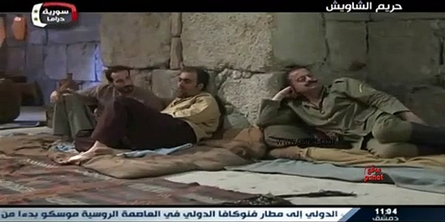 حريم الشاويش الحلقة 22
