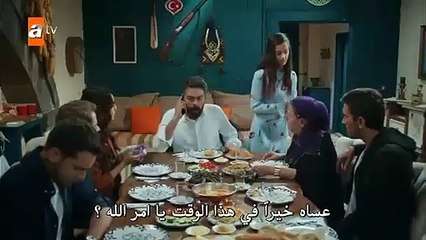 اشرح ايها البحر الاسود الحلقة 18 الجزء 3