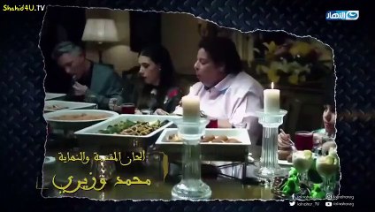 مسلسل لعنة كارما الحلقة 25