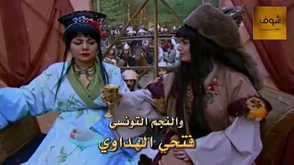 مسلسل هولاكو ـ الحلقة 15 الخامسة عشر كاملة HD