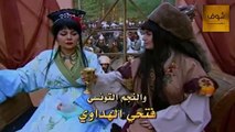 مسلسل هولاكو ـ الحلقة 26 السادسة والعشرون كاملة HD