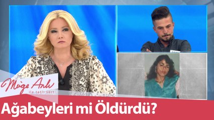 İki kardeşin cinayetleri itiraf ettikleri ses kayıtları - Müge Anlı ile Tatlı Sert 2 Haziran  2021