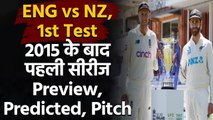 Eng vs Nz, 1st Test: Match Preview, Fantasy Cricket Tips, Playing XI, Pitch Report | Oneindia Sports