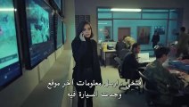 مسلسل العهد الجزء الموسم الثالث 3 الحلقة 9 القسم 1 مترجم للعربية - قصة عشق اكسترا