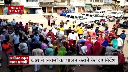 Madhya Pradesh: राज्य में अनलॉक होते ही सामने आई लापरवाही की तस्वीरें