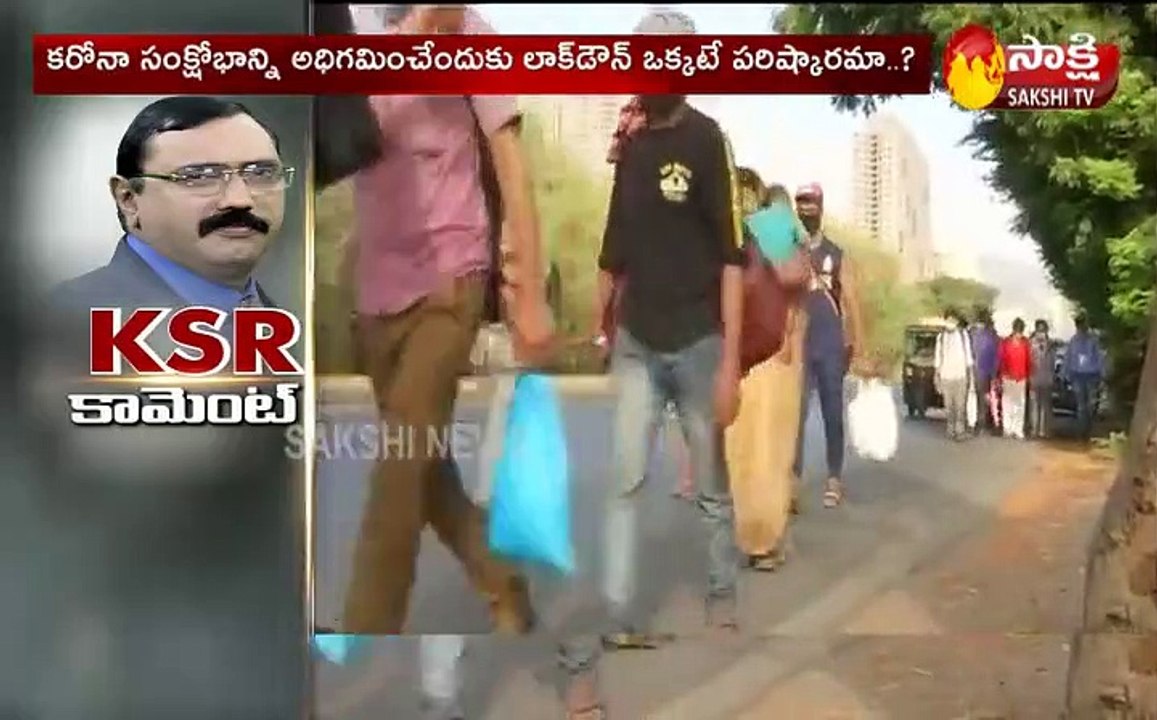 కెఎస్ఆర్ కామెంట్ 02 June 2021