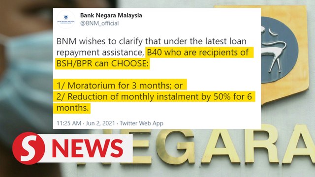 BNM: All loan borrowers with reduced income eligible for lower monthly instalments