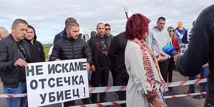 Протест срещу незавършен ремонт на АМ Марица