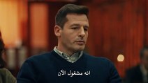 مسلسل العهد الموسم الجزء الثاني 2 الحلقة 13 القسم 2  مترجم للعربية - زوروا رابط موقعنا بأسفل الفيديو