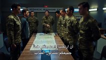 مسلسل العهد الموسم الجزء الثاني 2 الحلقة 14 القسم 2 مترجم للعربية - زوروا رابط موقعنا بأسفل الفيديو