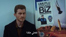 مسلسل العهد الموسم الجزء الثاني 2 الحلقة 25 القسم 2 مترجم للعربية - زوروا رابط موقعنا بأسفل الفيديو